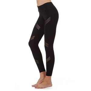 Prjon Athleisure Form Fitting Black & White Leggings Women's Size Large